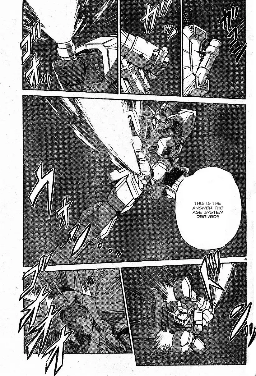 Kidou Senshi Gundam Age Chapter 1 4